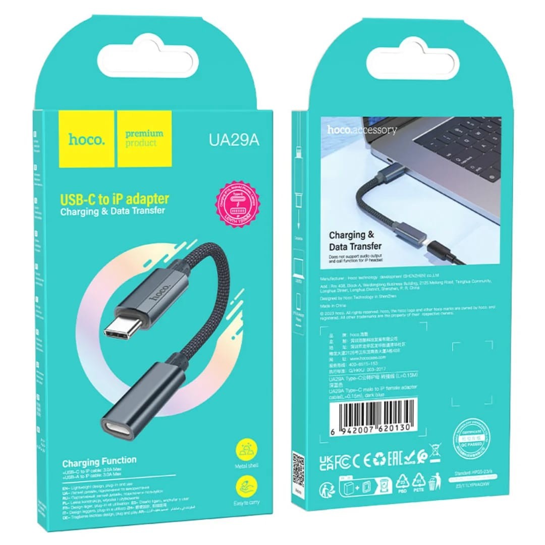 Hoco UA29A Adapter type -c to lightning - 1053 - Tokarri