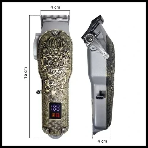 GEEMY GM-8048 Professional Hair Trimmer for Men - 1321 - Tokarri
