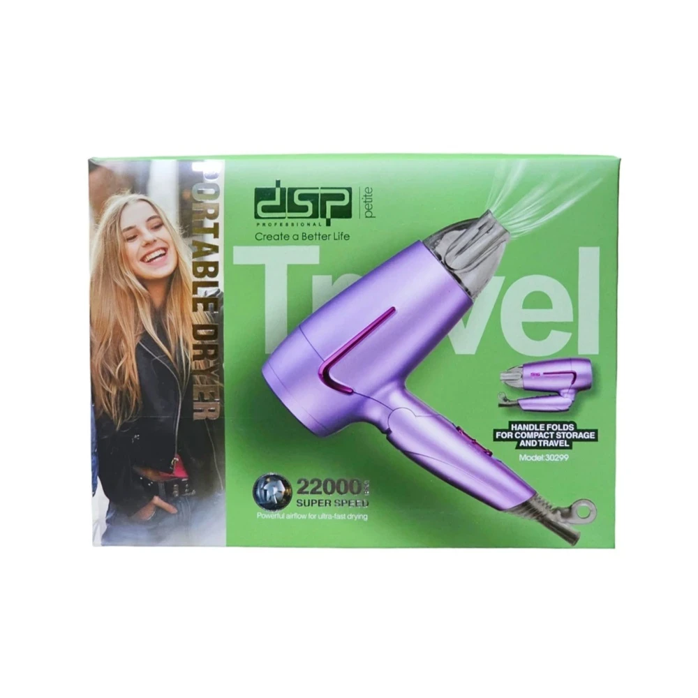 DSP 30299 Portable Hair Dryer 1200W | Foldable Lightweight Travel Dryer - 1425 - Tokarri